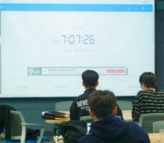 [2023] 에꼴캡스톤디자인 3회차_20231006(2)