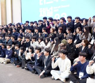 2023 캡스톤디자인 성과보고(1)