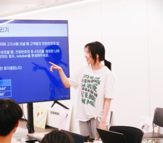 [2024] 에꼴캡스톤디자인 1회차_20240906(5)