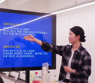[2024] 에꼴캡스톤디자인 2회차_20240920(12)