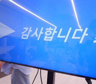 [2024] 에꼴캡스톤디자인 2회차_20240920(16)
