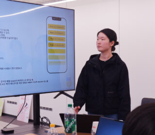 [2024] 에꼴캡스톤디자인 3회차_20241004(7)