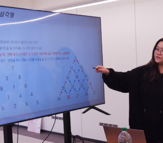 [2024] 에꼴캡스톤디자인 3회차_20241004(11)
