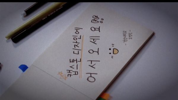 스크린샷-2023-09-24-오후-8.49.34.png