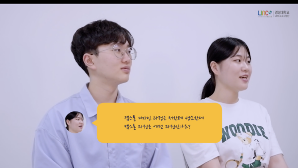 스크린샷-2023-09-24-오후-8.52.06.png