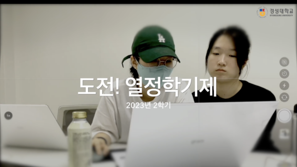 스크린샷-2023-09-24-오후-8.55.56.png