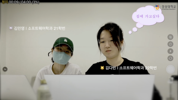 스크린샷-2023-09-24-오후-8.56.11.png