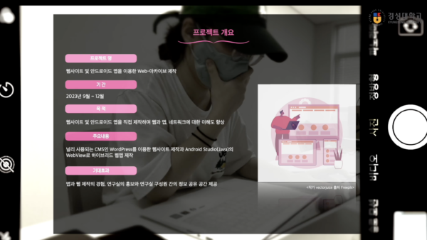 스크린샷-2023-09-24-오후-8.57.01.png