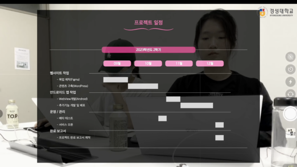 스크린샷-2023-09-24-오후-8.57.15.png