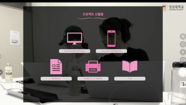 스크린샷-2023-09-24-오후-8.57.29.png