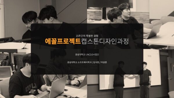 슬라이드1.jpeg