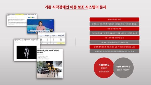 슬라이드3.jpeg