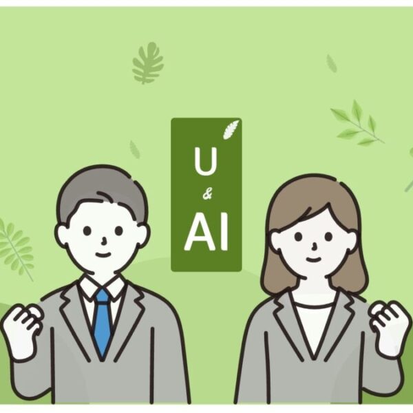 [인공지능경진대회] U&AI팀 발표 영상